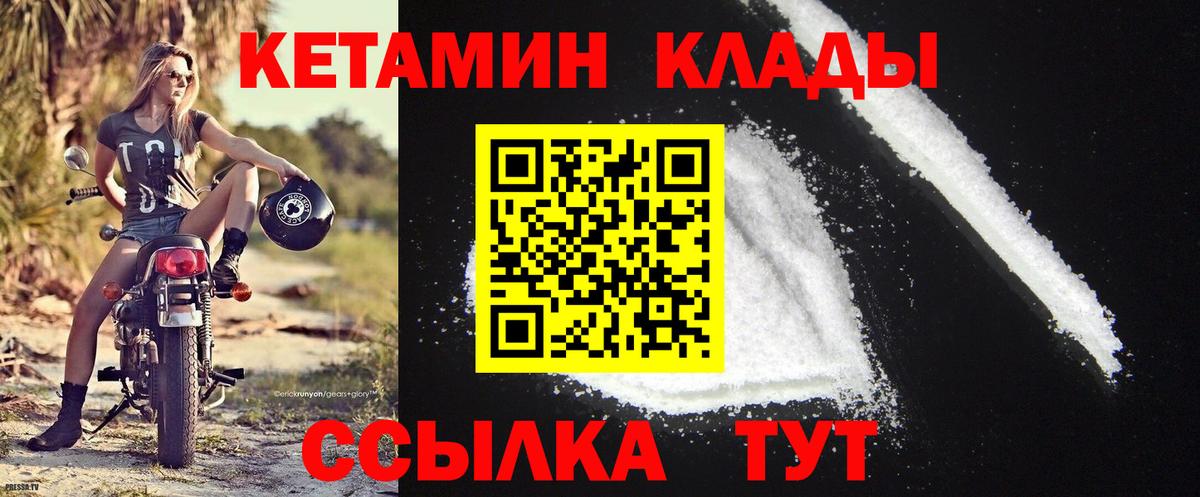 Гашиш Отрадное