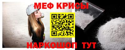 ПСИЛОЦИБИНОВЫЕ ГРИБЫ Ставрополь
