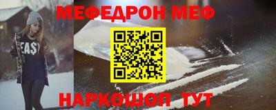 тгк Среднеуральск