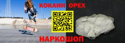 тгк Среднеуральск
