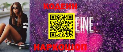 ПСИЛОЦИБИНОВЫЕ ГРИБЫ Ставрополь