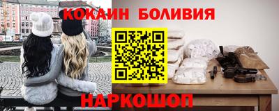 тгк Среднеуральск
