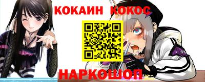 тгк Среднеуральск