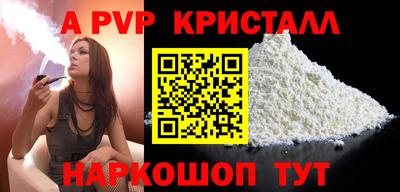 тгк Среднеуральск
