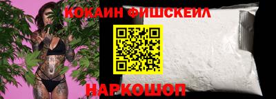 ешки Старая Купавна