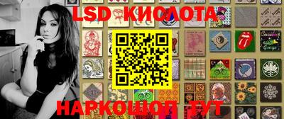 ешки Старая Купавна