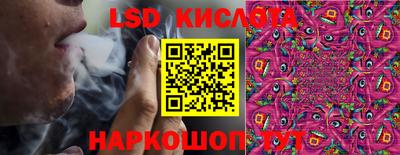 ешки Старая Купавна