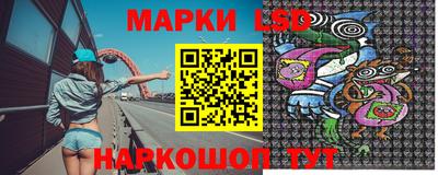 тгк Среднеуральск