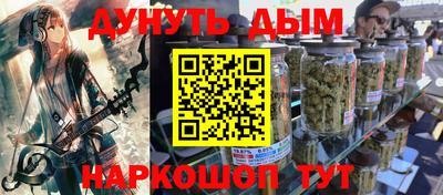 тгк Среднеуральск