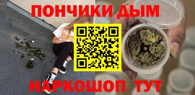 ешки Старая Купавна