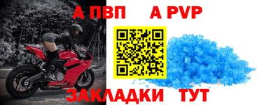 тгк Среднеуральск