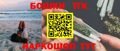 ешки Старая Купавна