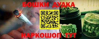 тгк Среднеуральск