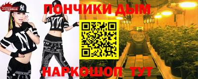 каннабис Тверь