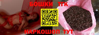 тгк Среднеуральск