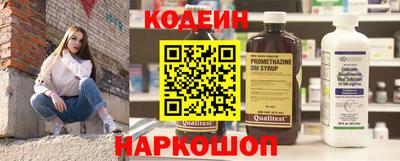 тгк Среднеуральск