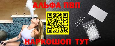 ПСИЛОЦИБИНОВЫЕ ГРИБЫ Ставрополь
