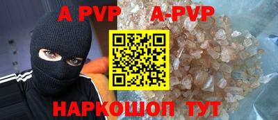 тгк Среднеуральск