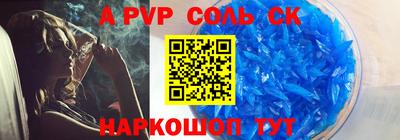 ПСИЛОЦИБИНОВЫЕ ГРИБЫ Ставрополь