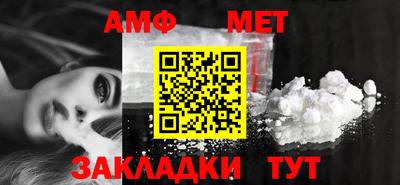 ПСИЛОЦИБИНОВЫЕ ГРИБЫ Ставрополь