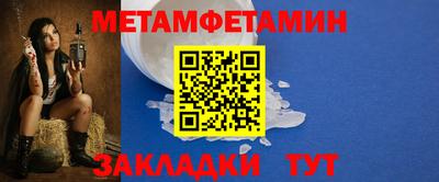 ешки Старая Купавна
