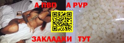 ПСИЛОЦИБИНОВЫЕ ГРИБЫ Ставрополь