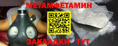 тгк Среднеуральск