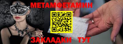 тгк Среднеуральск