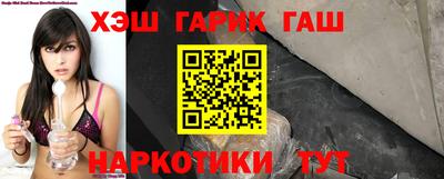 ешки Старая Купавна