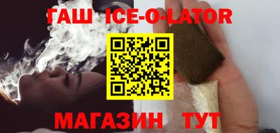 ПСИЛОЦИБИНОВЫЕ ГРИБЫ Ставрополь