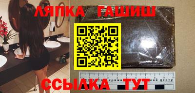ешки Старая Купавна