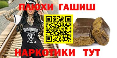 тгк Среднеуральск